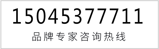 哈爾濱品牌設計