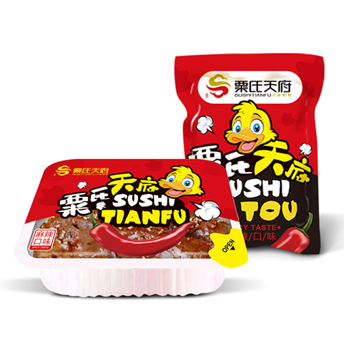 哈爾濱標志設計