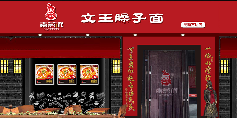 哈爾濱標志設計