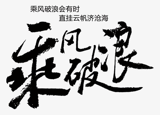 哈爾濱品牌策劃