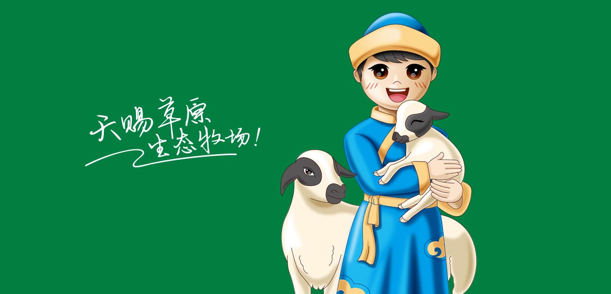 哈爾濱品牌設計