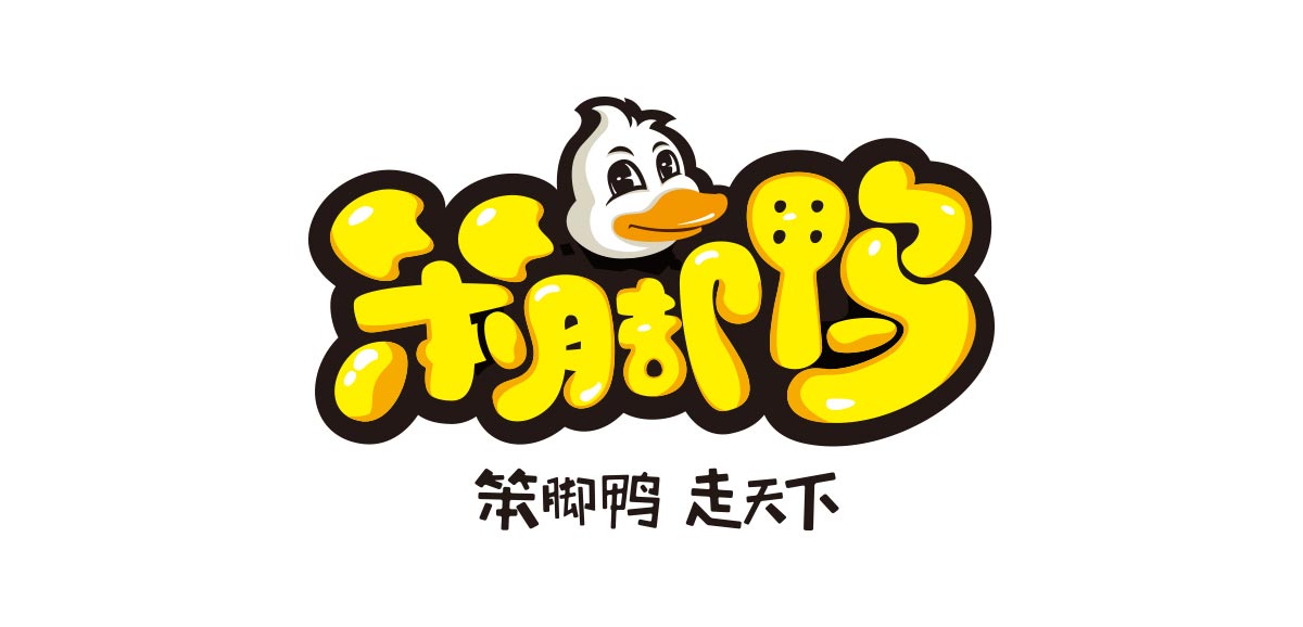 哈爾濱品牌設計