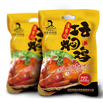 哈爾濱包裝設計,哈爾濱品牌設計