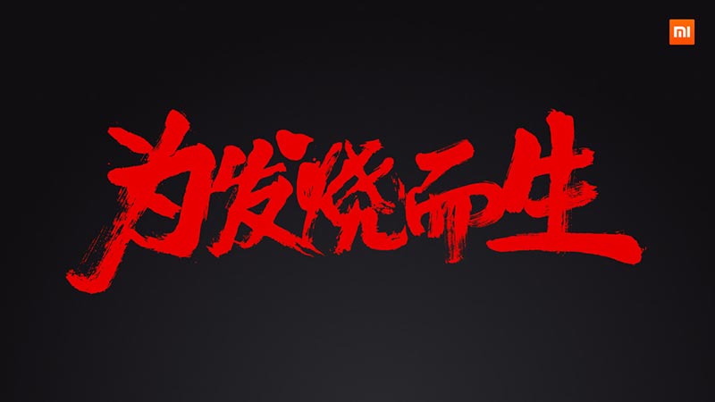 哈爾濱品牌設計