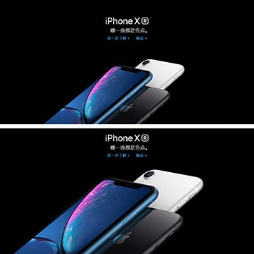 哈爾濱品牌設計