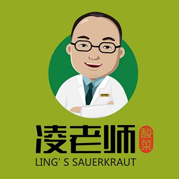 哈爾濱logo設計