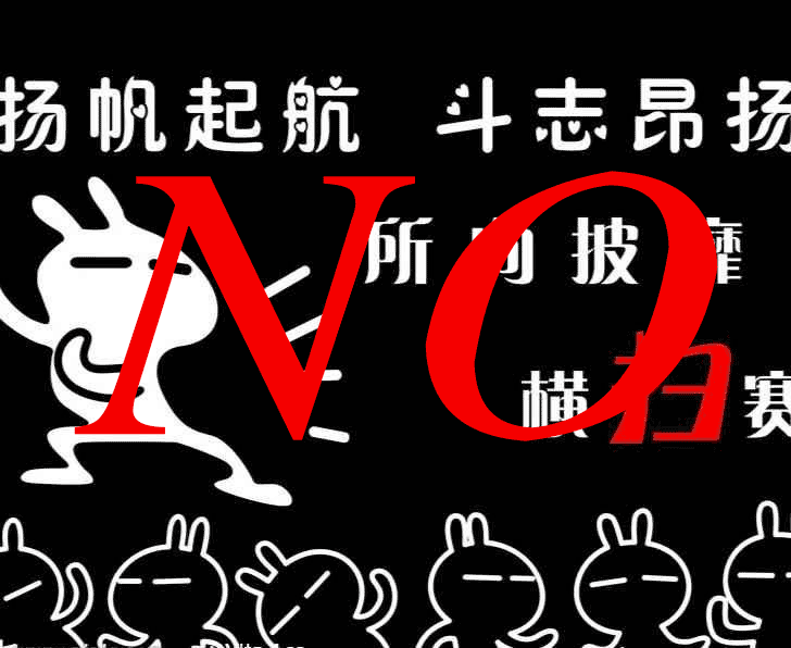 哈爾濱品牌策劃