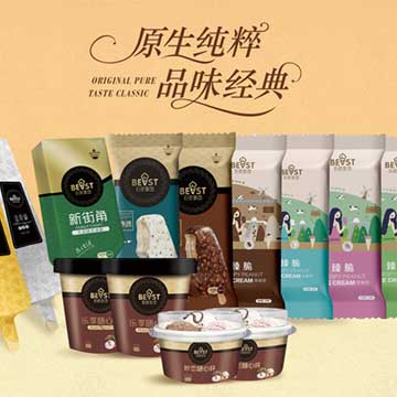 優(yōu)秀的包裝設(shè)計(jì)要體現(xiàn)哪些內(nèi)涵 哈爾濱包裝設(shè)計(jì)