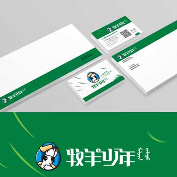 為何說企業發展少不了VI設計 哈爾濱vi設計