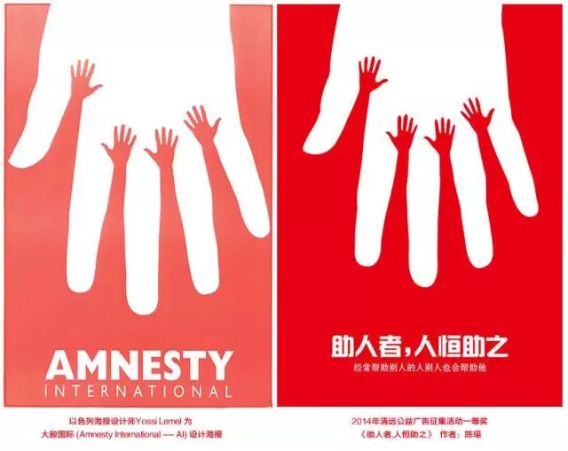 哈爾濱logo設(shè)計(jì)公司