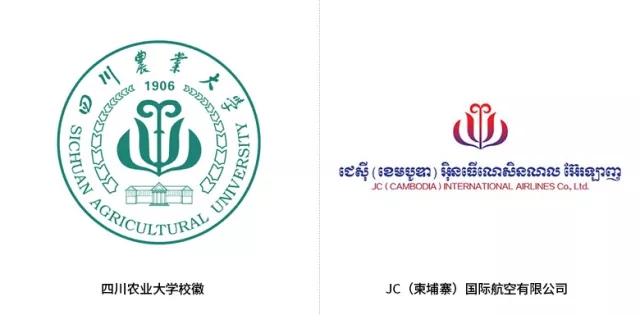 哈爾濱logo設(shè)計(jì)公司