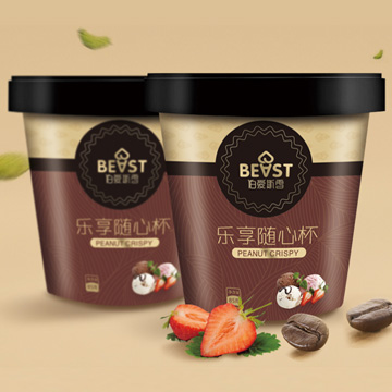 哈爾濱包裝設(shè)計