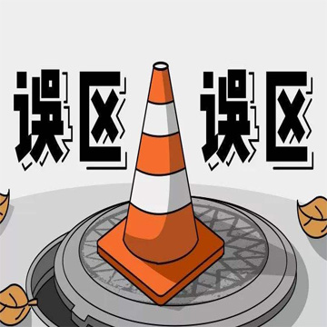 哈爾濱vi設計公司