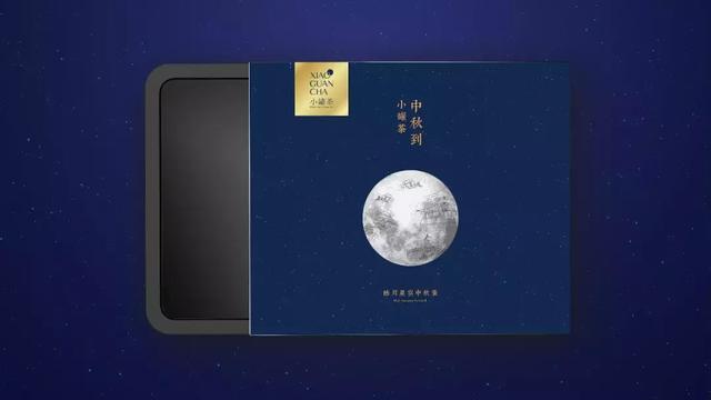 哈爾濱包裝設計公司