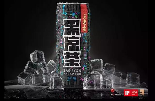 哈爾濱包裝設計公司