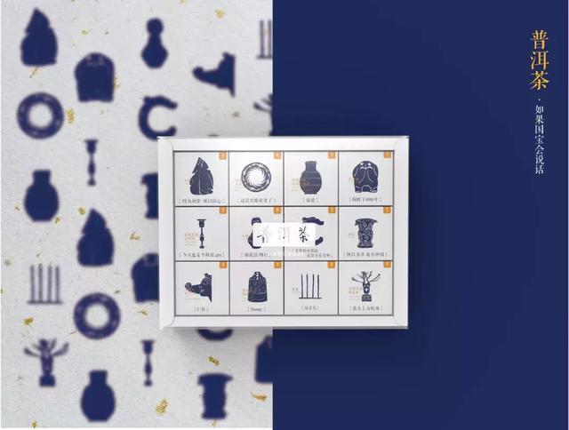 哈爾濱包裝設計公司