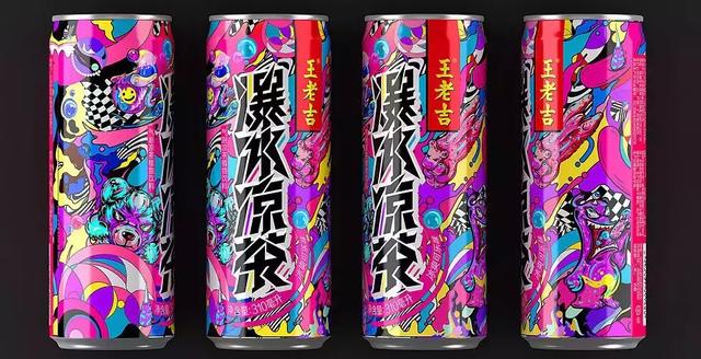 哈爾濱包裝設計公司